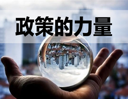邦企信息帶你了解“軍工四證”到底是哪4證？