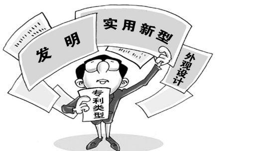 邦企分享軟件著作權(quán)申請(qǐng)時(shí)這5類(lèi)資料您得有！