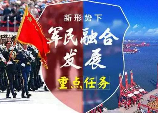 東莞企業(yè)兩化融合貫標(biāo)成功獎勵資助新政，最高資助200萬