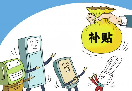 東莞市多項(xiàng)企業(yè)資質(zhì)認(rèn)證補(bǔ)貼獎(jiǎng)勵(lì)新政已出，金額高達(dá)200萬(wàn)！