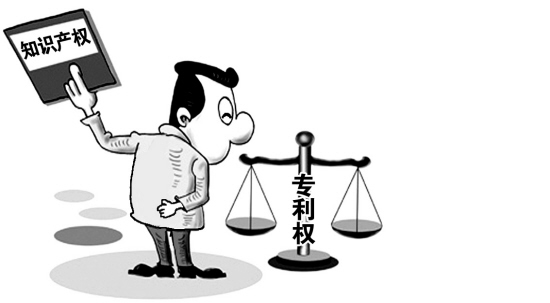 深圳龍華新區(qū)知識(shí)產(chǎn)權(quán)貫標(biāo)企業(yè)最高可獲55萬獎(jiǎng)勵(lì)！