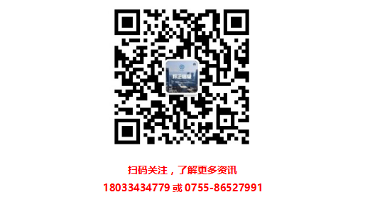 2018年深圳市知識產(chǎn)權(quán)貫標(biāo)補(bǔ)貼開始受理！截止日期為本月25日！