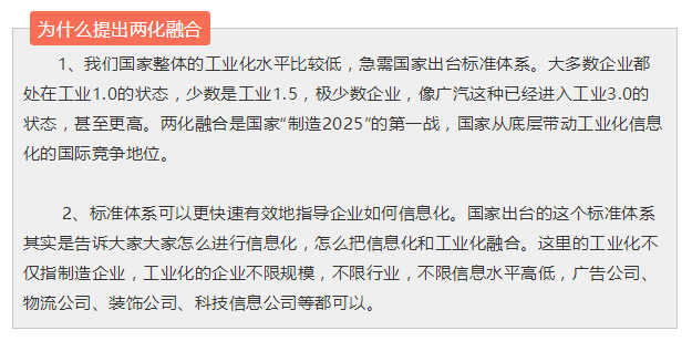 在知識產(chǎn)權專利方面拿過這些獎的寶安企業(yè)可以拿到高達50萬補貼！