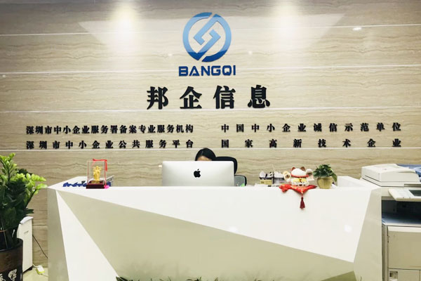 這5點(diǎn)安防資質(zhì)對(duì)企業(yè)的重要作用，您最看重哪個(gè)？