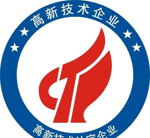 深圳高新企業(yè)認(rèn)定好處,稅收優(yōu)惠有哪些？
