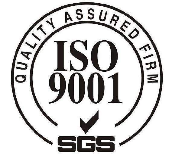 企業(yè)ISO9001認(rèn)證有什么用？ISO9001認(rèn)證優(yōu)勢