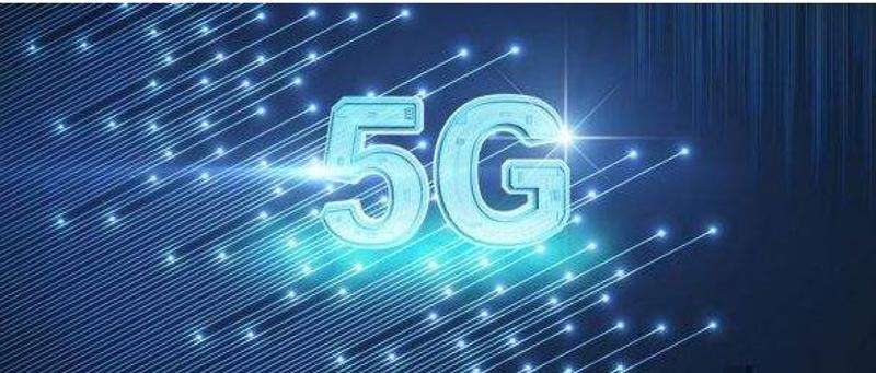 鋼鐵行業(yè)搶跑5G+智能制造 鋼鐵行業(yè)搶跑5G+智能制造
